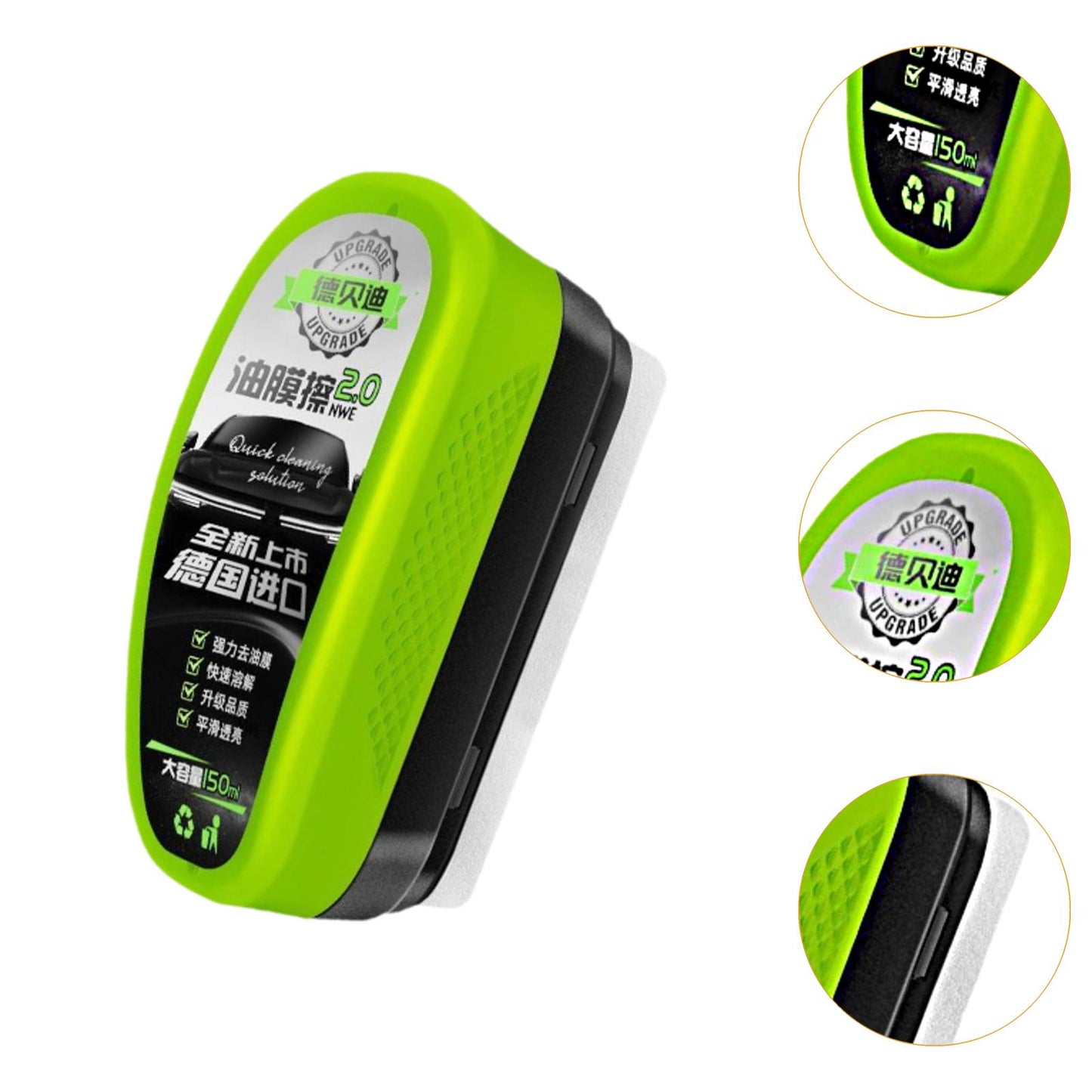 Automotive Oil Film Cleaning Brush